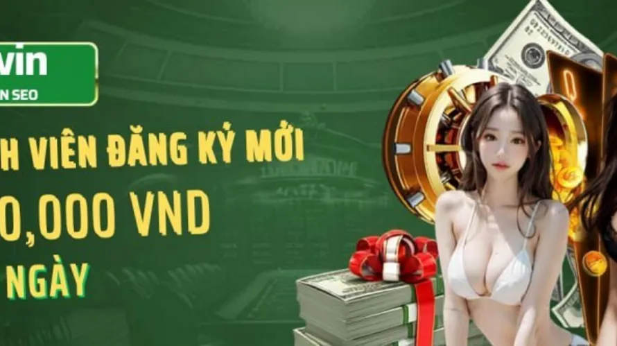 CWIN