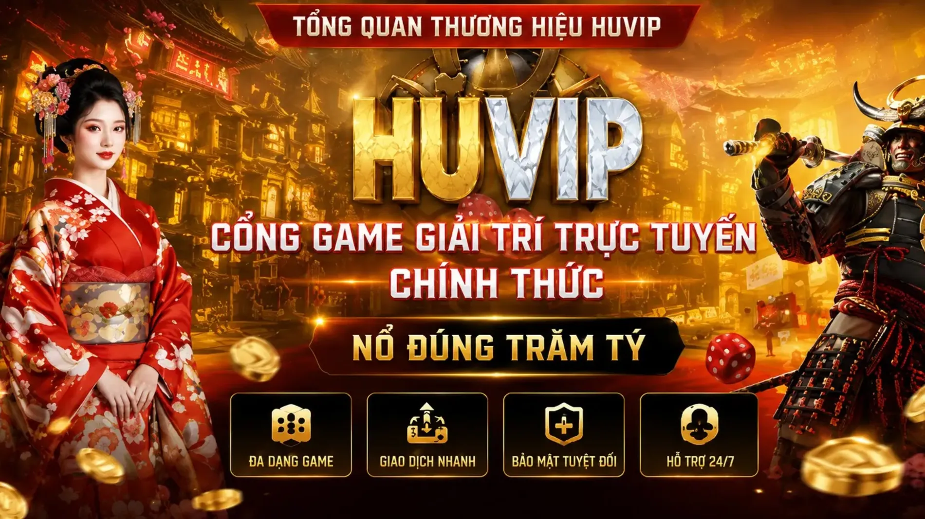 HUVIP