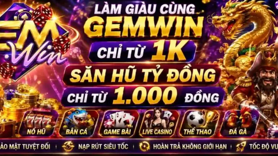 GEMWIN