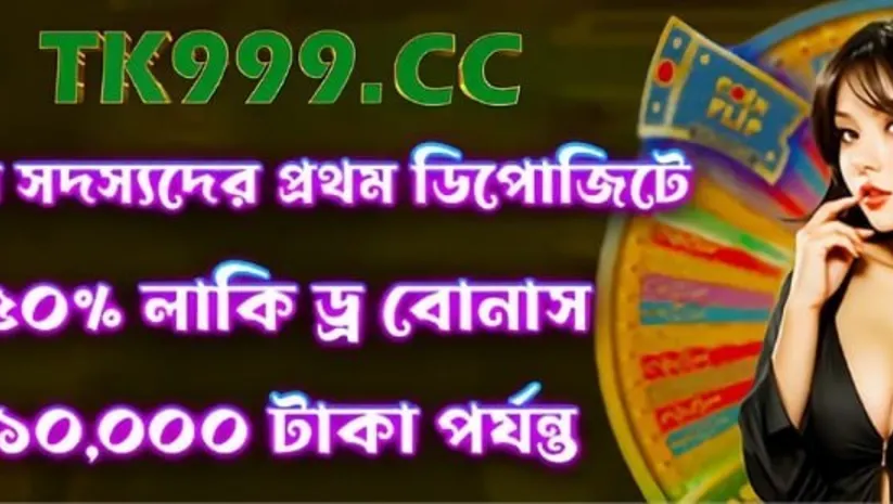 trantk999cc