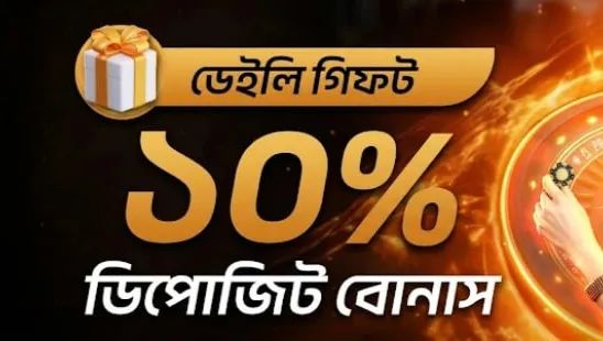 JeetBuzz App